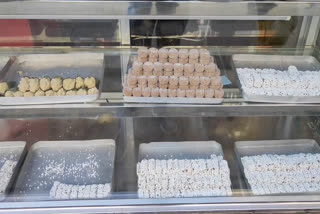 almora bal mithai