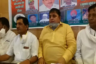 Lok Janshakti Party press conference in Yamunanagar on bihar elelction
