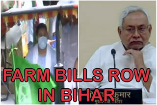 Will farm bills benefit Bihar farmers?