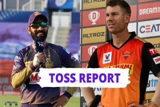 IPL 2020: KKR vs SRH, Toss report