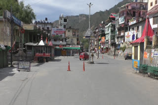 rohru