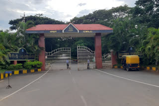 Kuvempu University