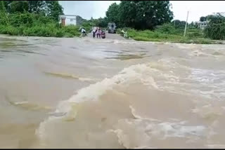 heavy raining in yadgir