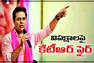 minister ktr on opposition parties