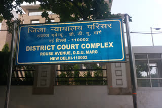 Rouse Avenue Court Complex postponed hearing in case of assault on Delhi Chief Secretary Anshu Prakash