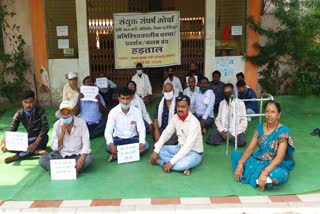 Mandi employees on strike in Gotegaon Narsinghpur