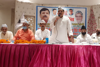 MP Sanjay Singh