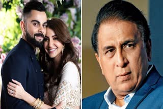 Sunil Gavaskar-Anushka Sharma row