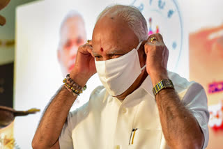 BS Yeddyurappa