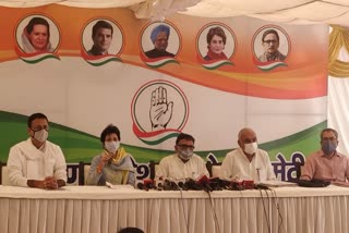 Congress leaders united against agricultural ordinances