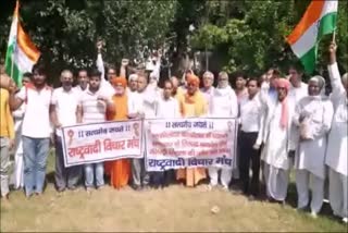 Protest against the tahsildar