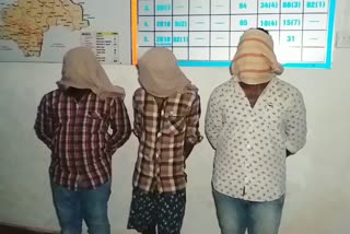 3 cyber criminals arrested in hazaribag, cyber crime in hazaribag, crime news of hazaribag, हजारीबाग में तीन साइबर अपराधी गिरफ्तार, हजारीबाग में साइबर अपराध, हजारीबाग में अपराध की खबरें