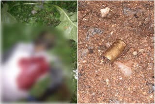 young man shot dead in ramgarh, young man killed in ramgarh, crime news of ramgarh, रामगढ़ में युवक की गोली मारकर हत्या, रामगढ़ में युवक की हत्या, रामगढ़ में अपराध की खबरें