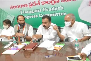 state congress aicc incharge manickam tagore meeting with core committe in gandhi bhavan