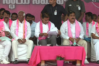 trs party appointed  incharges for graduate MLC elections