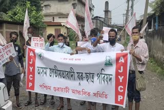 aajycp protest