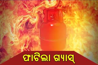 gas cylinder blast in khordha