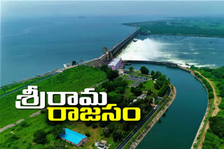 40 gates open in sriram sagar project