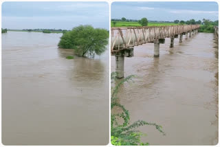 heavy flood flow in kundu