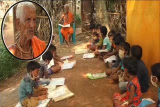 A 104 old man in Jajpur teaches children under a tree for free