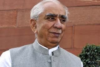 former Union Minister Jaswant Singh died