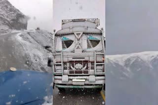 fresh snowfall in JK