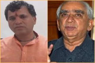 former Union Minister Jaswant Singh, बाड़मेर न्यूज