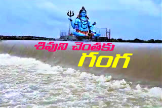 heavy floods to ooka chettu river