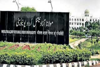 admission in urdu university on merit basis