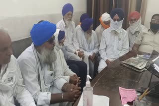 Haryana Gurdwara Parbandhak Committee protest agriculture bill in Assandh