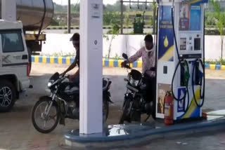 भारत पेट्रोल पम्प पर लूट, Loot in bharat petrol pump