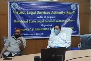 virtual insurance lok adalat organized in khunti