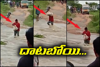 man died drown in river at viswanathapuram