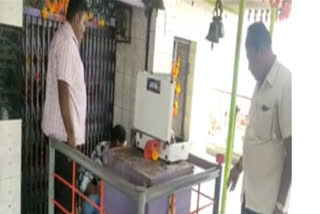 Theft at Anjaneya Swamy Temple