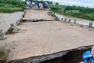 Bridge collapsed in Raichur due to heavy rain