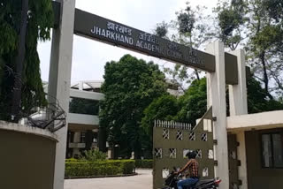 jharkhand education department