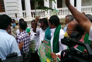 Farmers Protest in mysore