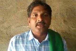 Marigowda Patil