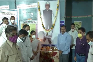 Konda Lakshman Bapuji birth anniversary celebrations in Siddipet