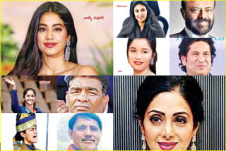 Heiress of Indian celebrities followed their parent's footsteps