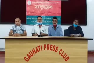 Press meet of Krishak Sramik unnayan parisad guwahati assam etv bharat news