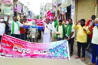 Hiking to support the Karnataka Band of Tomorrow