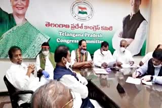 manikam tagore attend congress core committee meeting in gandhi bhavan