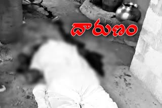 man brutal murder on road in chalgal jagitial district