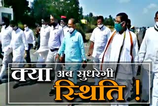 Dungarpur violence, डूंगरपुर न्यूज, प्रशासन ने निकाला फ्लैग मार्च, Administration held flag march