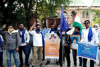 bhim-army-protest-in-nagpur-against-central-government