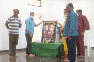 SP Balu mourning meeting at Tirupati Kshetra at induru nizamabad