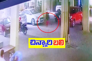 A car accident that crushed a child at nizamabad