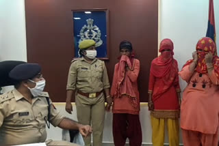 Police arrested three women on charges of theft