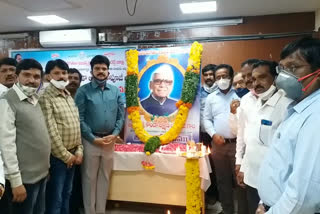 konda-laxman-bapuji-birth-anniversary-celebrations-in-sangareddy